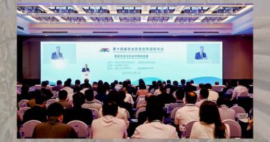 14th International Conference on Agricultural Trade Policy held in Beijing