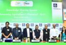 Yara India's knowledge-sharing session with FICCI: Shaping India's agriculture for 2035
