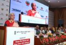 Nirmala Sitharaman launches three key initiatives of the Ministry of Agriculture