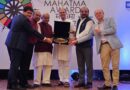 ICRISAT Wins Prestigious UNDP Mahatma Award 2023 for Work in Bundelkhand, India