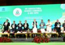 16th Agricultural Science Congress Concludes