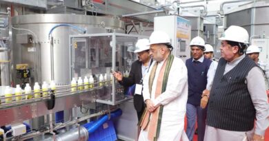 Amit Shah inaugurates IFFCO's Nano DAP (Liquid) Plant at Kalol in Gandhinagar