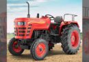 Mahindra 275 DI SP Plus Tractor
