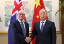 Seventh Meeting of China–New Zealand Joint Committee on Agriculture Convenes