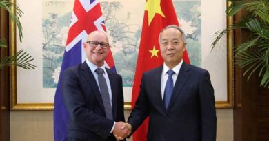 Seventh Meeting of China–New Zealand Joint Committee on Agriculture Convenes