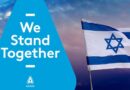 ADAMA Stands Strong in Solidarity Amidst Recent Events in Israel