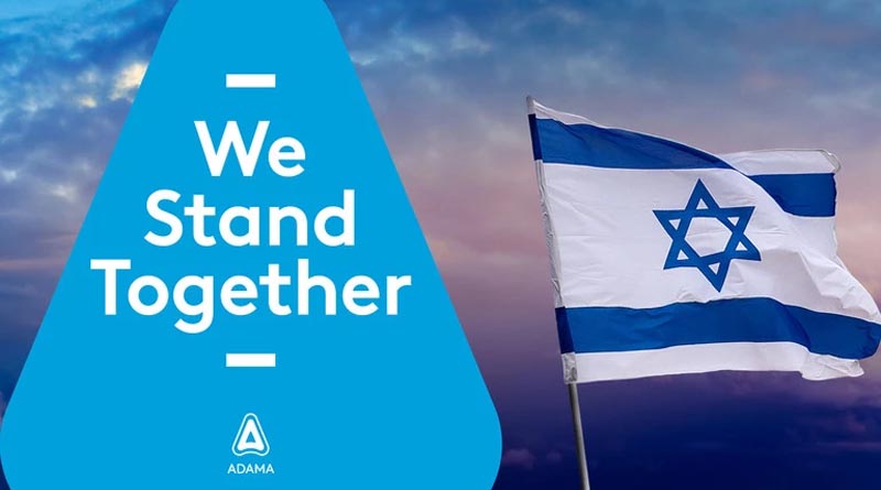 ADAMA Stands Strong in Solidarity Amidst Recent Events in Israel