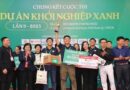 Loofah fiber project awarded first place in the 9th Green Start-up Competition