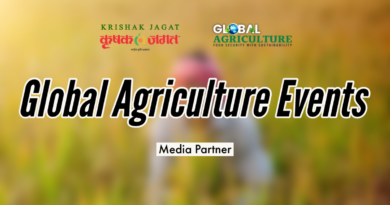 List of Agriculture related events happening across the World