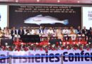 Union Minister Shri Parshottam Rupala inaugurates Global Fisheries Conference India 2023 on the occasion of World Fisheries Day