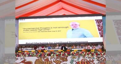 Prime Minister Mr. Narendra Modi inaugurates Viksit Bharat Yatra from Khunti, Jharkhand to ensure saturation of flagship government schemes