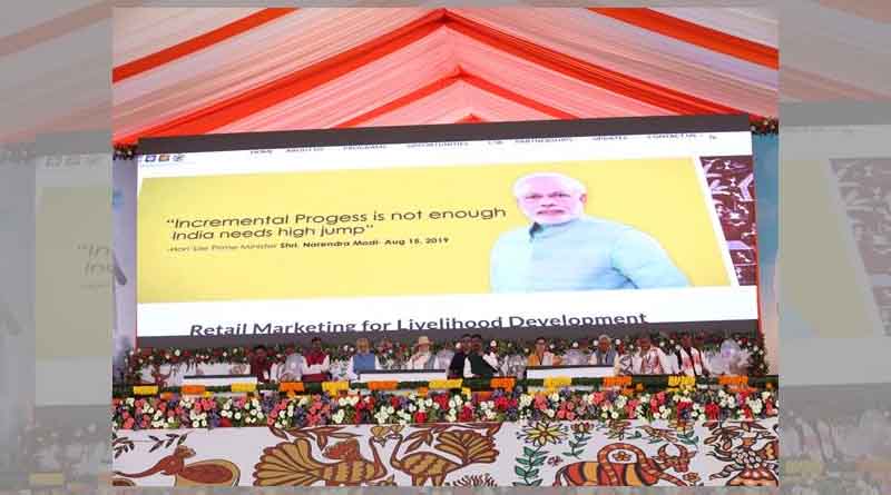 Prime Minister Mr. Narendra Modi inaugurates Viksit Bharat Yatra from Khunti, Jharkhand to ensure saturation of flagship government schemes