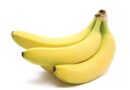 Banana Variety Grande Naine (AAA)