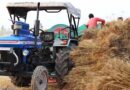 Madhya Pradesh Agricultural Engineering Department invites farmers to apply for subsidy on agricultural equipments