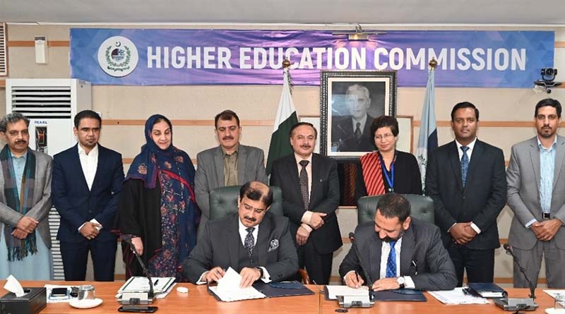 CABI and Higher Education Commission to enhance learning in agriculture and biosciences in Pakistan