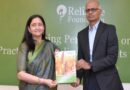 Reliance Foundation organizes conference on ‘Shaping Perspectives on Practise and Policy for Millets in India’