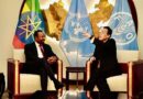 Bilateral meeting with His Excellency Abiy Ahmed Ali, Prime Minister of the Federal Democratic Republic of Ethiopia