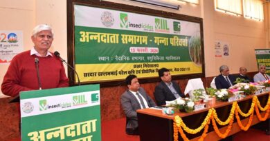 IIL Foundation signs MoU with Sardar Vallabhbhai Patel University of Agriculture and Technology in Meerut
