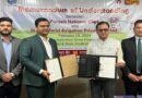 PNB Partners with IoTechWorld Avigation Private Limited to Finance Agriculture Drones