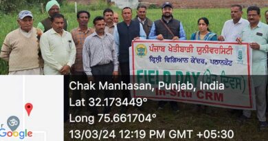 PAU-KVK pathankot hosts field day in village chak mannasa on agricultural innovations and government schemes
