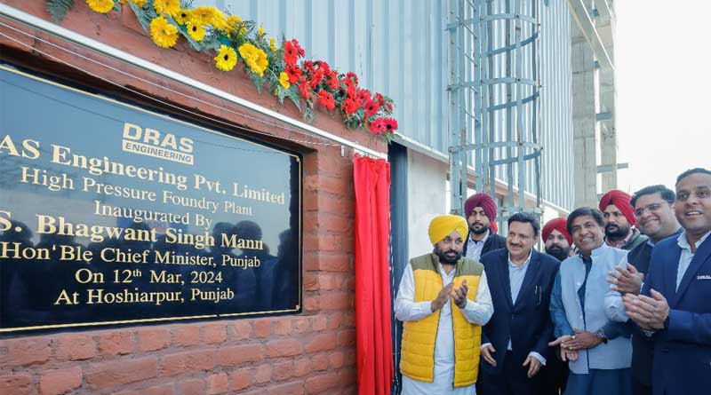 Sonalika Lays Foundation Stone for Two New Plants in Punjab; Annual Capacity to Increase by 1 Lakh Tractors