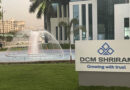 DCM Shriram Innovation Centre gets recognition from DSIR, Ministry of Science & Technology, Government of India
