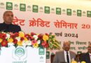 NABARD Projects Credit Potential of More Than 2 Lakh Crore for Haryana