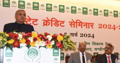 NABARD Projects Credit Potential of More Than 2 Lakh Crore for Haryana