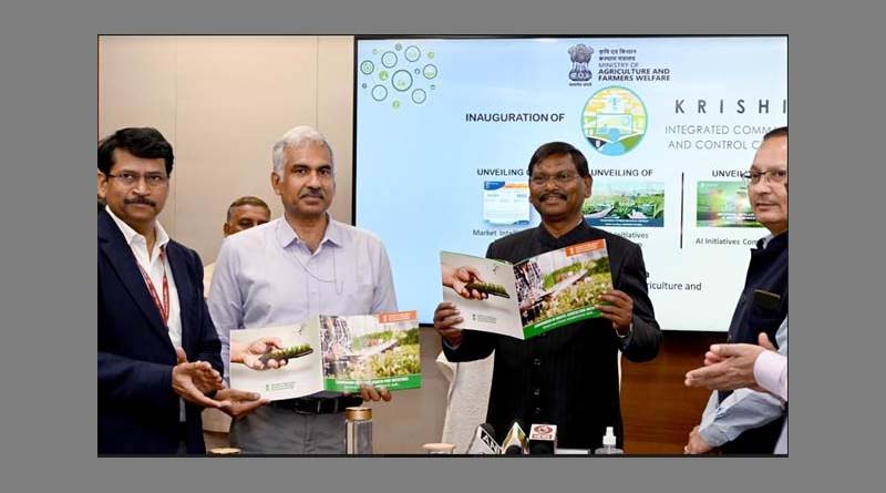 New dimension of digital technology to empower farmers: Mr. Munda