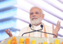 Prime Minister Narendra Modi to Participate in Sashakt Nari - Viksit Bharat Program, Witness Agricultural Drone Demonstrations by Namo Drone Didis, and Support Self-Help Groups