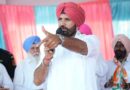 Congress Party Guarantees MSP and Loan Waiver for All Farmers, Says Ludhiana LS Candidate Amarinder Singh Raja Warring